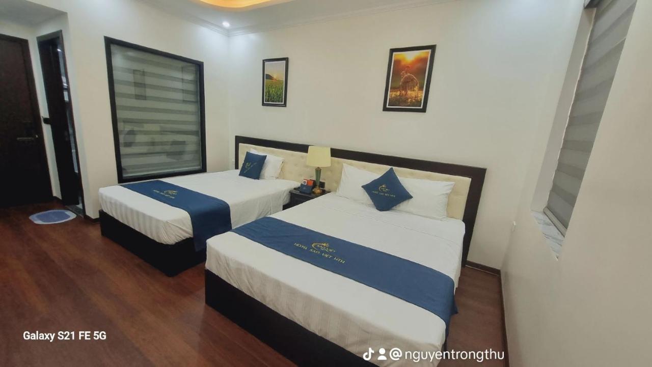 Sao Viet Hth Hotel Халонг Экстерьер фото