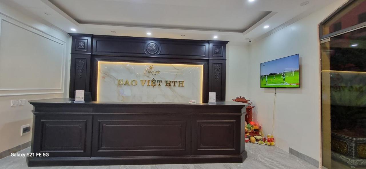 Sao Viet Hth Hotel Халонг Экстерьер фото